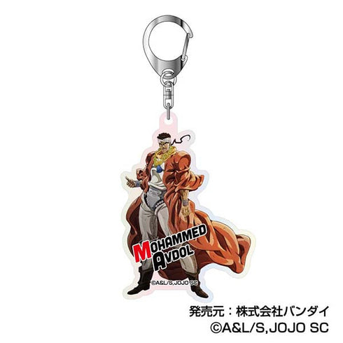 『ジョジョの奇妙な冒険 スターダストクルセイダース』オーロラアクリルキーホルダー【BOX】